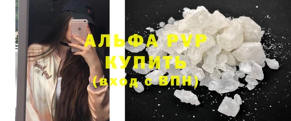 гидропоника Алексин