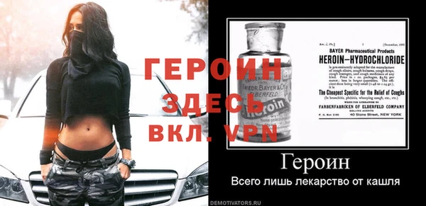 метадон Алзамай