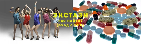 прущие крисы Абдулино