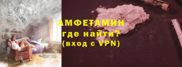метадон Алзамай