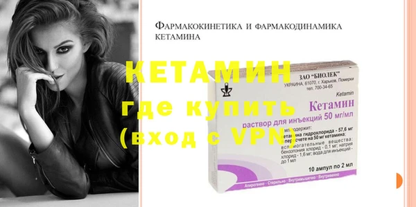 гидропоника Алексин