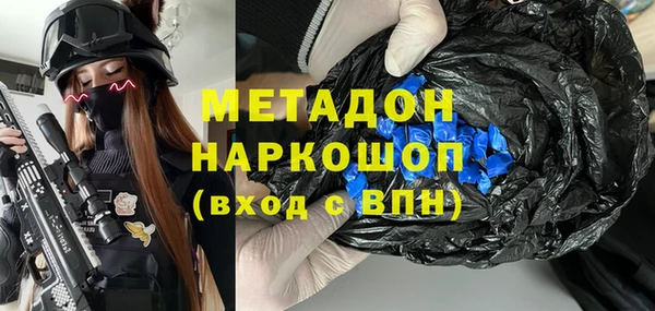 гидропоника Алексин