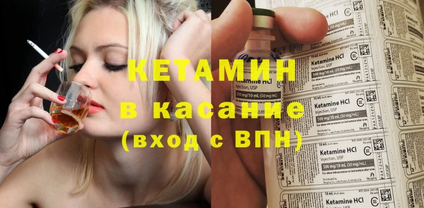 гидропоника Алексин