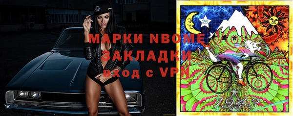метадон Алзамай