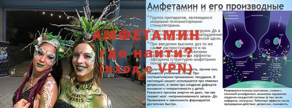 кристаллы Алексеевка