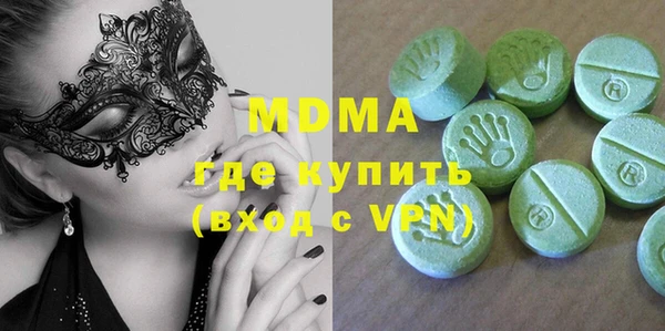 метадон Алзамай