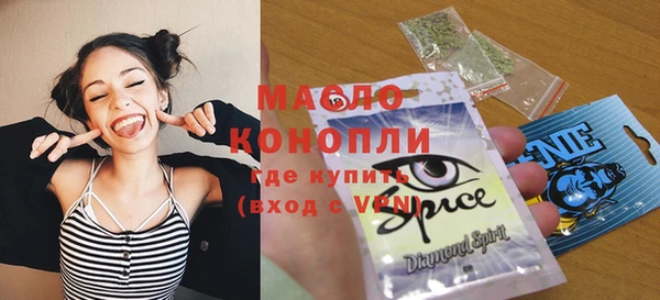 гидропоника Алексин