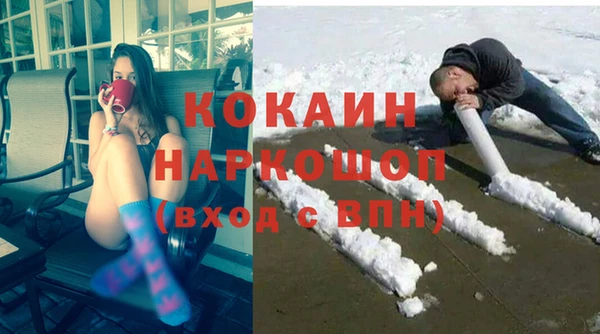 метадон Алзамай