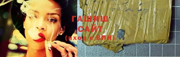 тгк Абинск