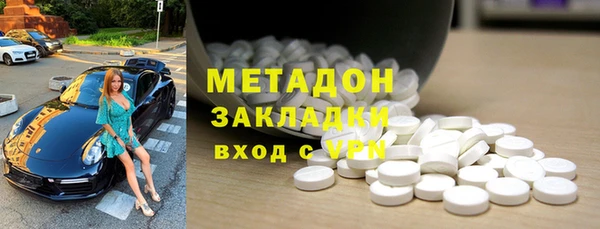 гидропоника Алексин